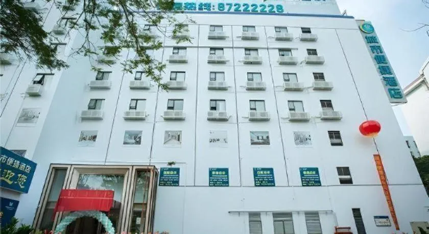 City Comfort Inn Shantou Tianshan Road Xinyicheng