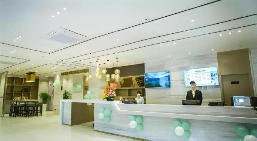City Comfort Inn Shantou Tianshan Road Xinyicheng