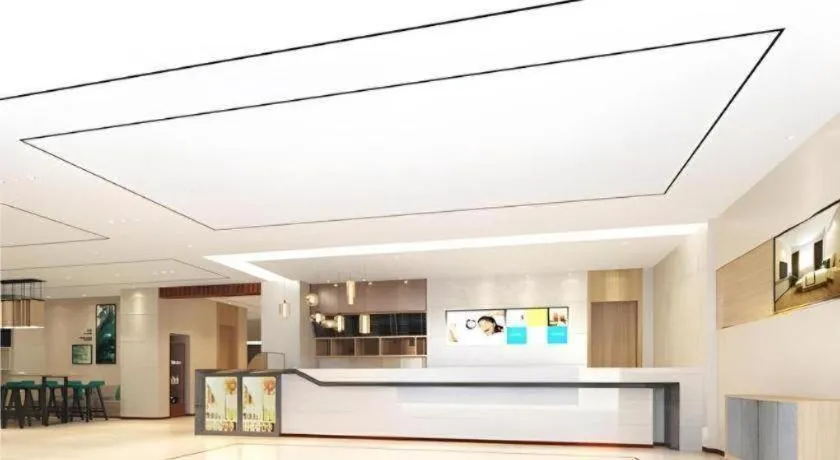 City Comfort Inn Shantou Tianshan Road Xinyicheng