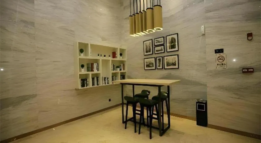 City Comfort Inn Foshan Gaoming Huaying Square