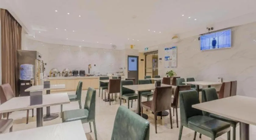 City Comfort Inn Foshan Gaoming Huaying Square