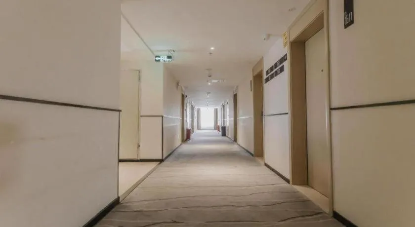 City Comfort Inn Foshan Gaoming Huaying Square