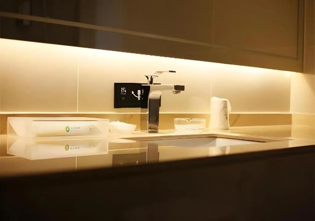 City Comfort Inn Foshan Gaoming Huaying Square