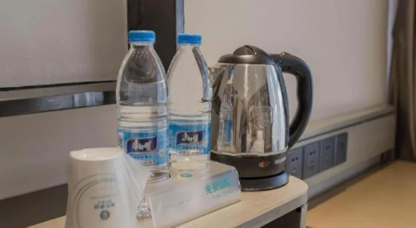 City Comfort Inn Foshan Gaoming Huaying Square