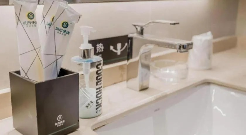 City Comfort Inn Foshan Gaoming Huaying Square