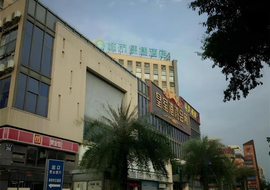 City Comfort Inn Foshan Gaoming Huaying Square