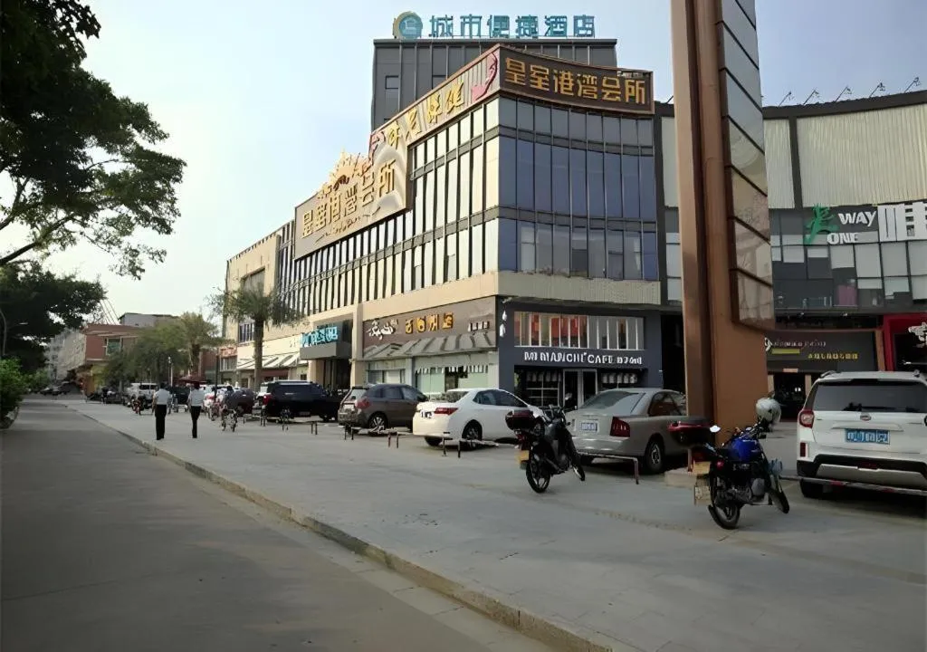 City Comfort Inn Foshan Gaoming Huaying Square