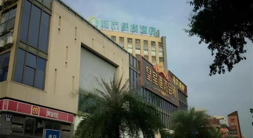 City Comfort Inn Foshan Gaoming Huaying Square