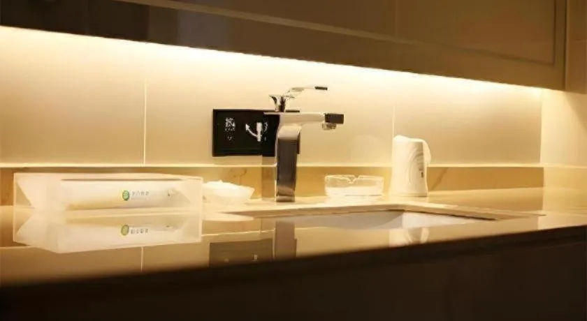 City Comfort Inn Foshan Gaoming Huaying Square