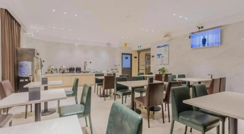 City Comfort Inn Foshan Gaoming Huaying Square