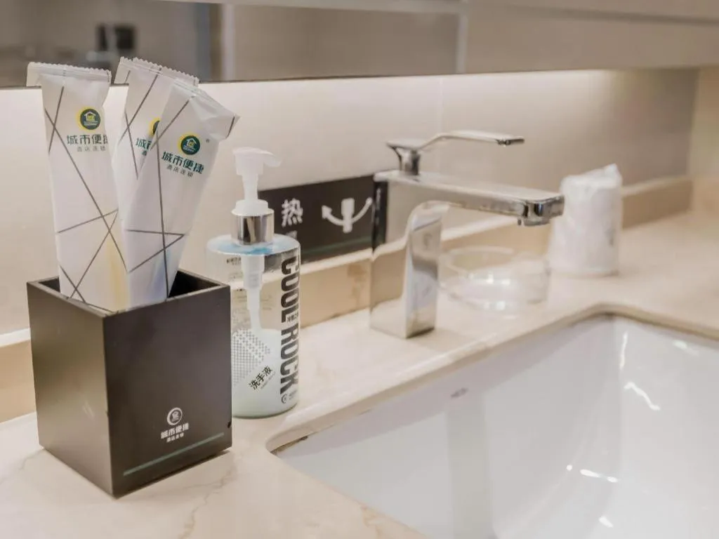 City Comfort Inn Foshan Gaoming Huaying Square