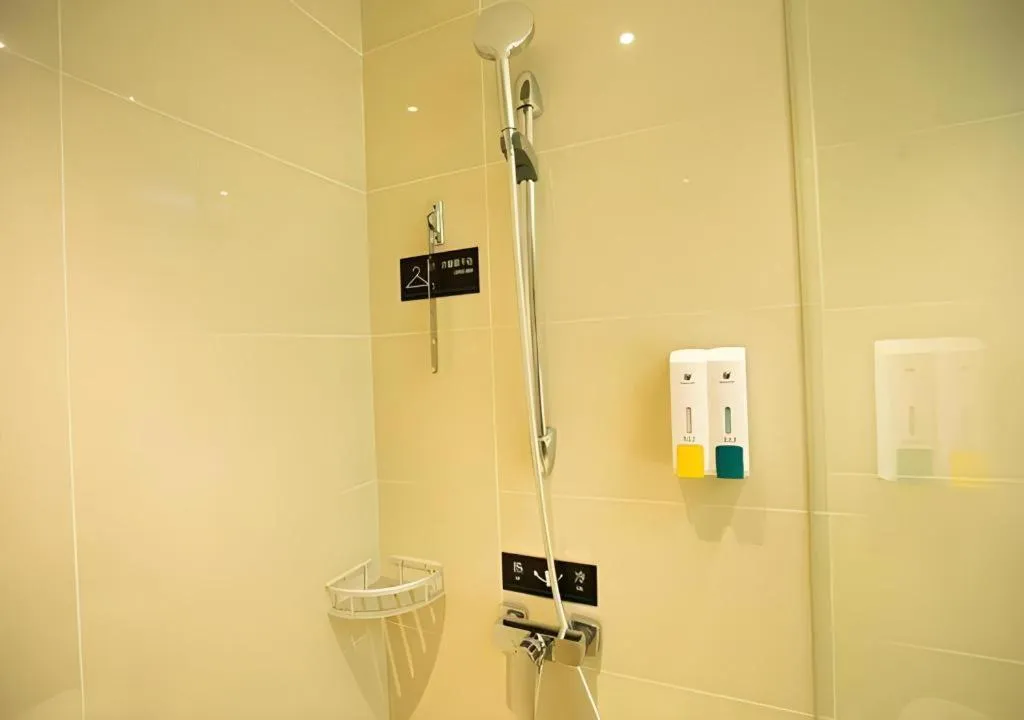 City Comfort Inn Huanggang Wuxue Bus Center