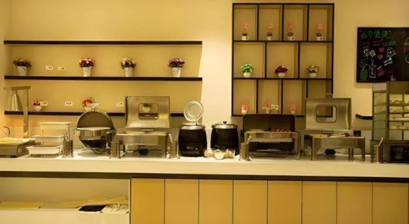 City Comfort Inn Huanggang Wuxue Bus Center