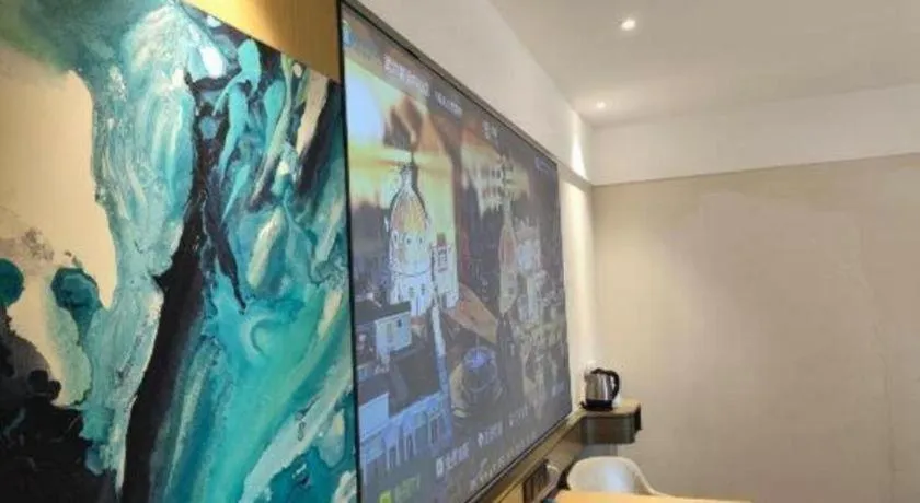 City Comfort Inn Huanggang Wuxue Bus Center