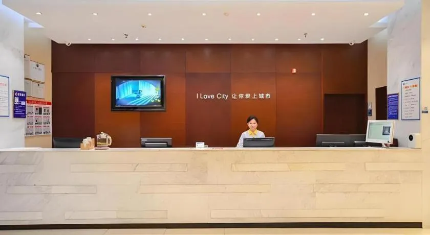 City Comfort Inn Xiaogan Dawu Bishui Huating