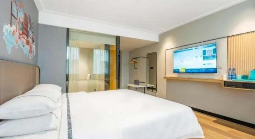 Bed in City Comfort Inn Xiaogan Dawu Bishui Huating
