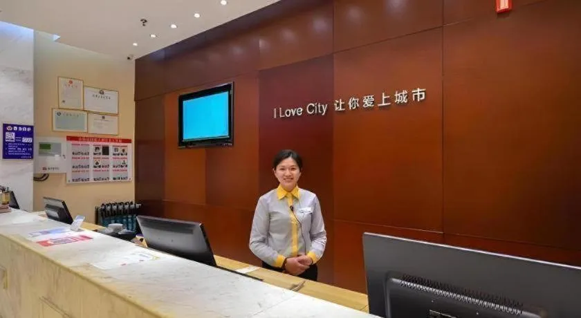 City Comfort Inn Xiaogan Dawu Bishui Huating