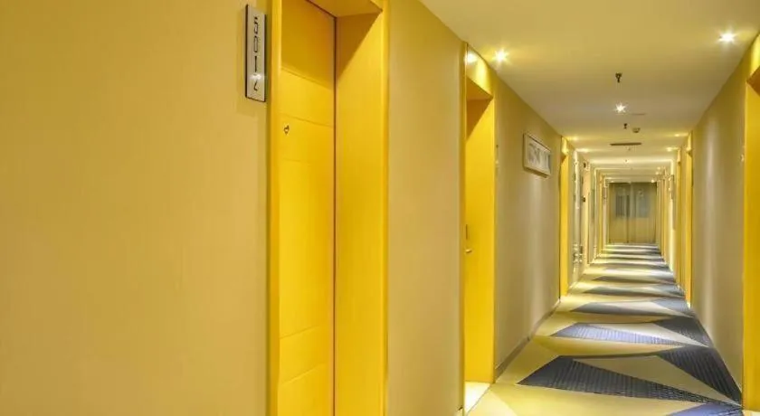 City Comfort Inn Xiaogan Dawu Bishui Huating