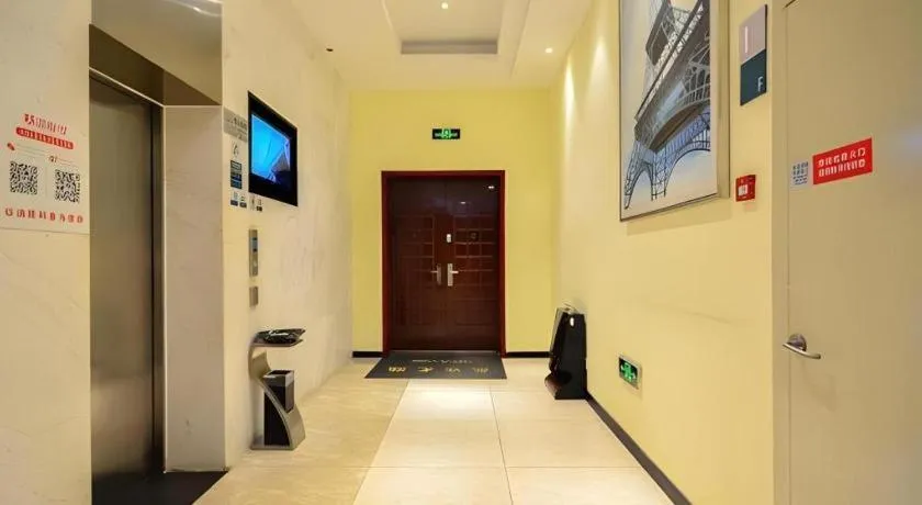 City Comfort Inn Xiaogan Dawu Bishui Huating