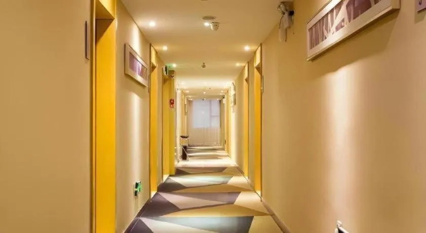 City Comfort Inn Hotel Guilin Hongling Road