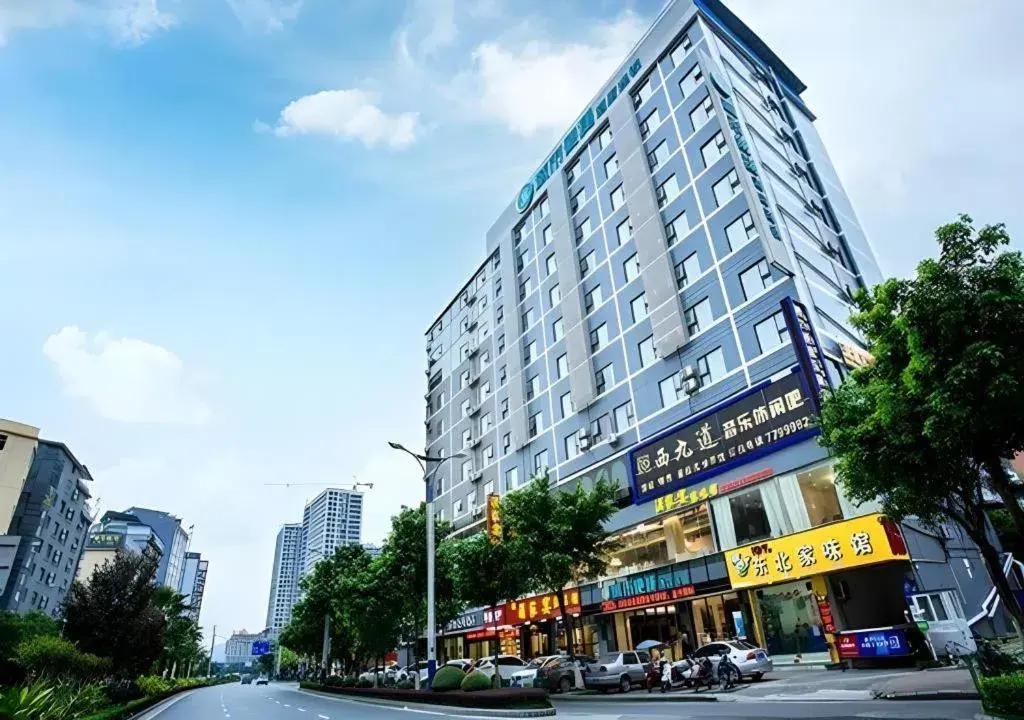 City Comfort Inn Hotel Guilin Hongling Road City Comfort Inn Hotel Guilin Hongling Road