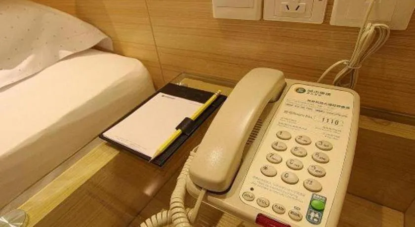 City Comfort Inn Hotel Guilin Hongling Road