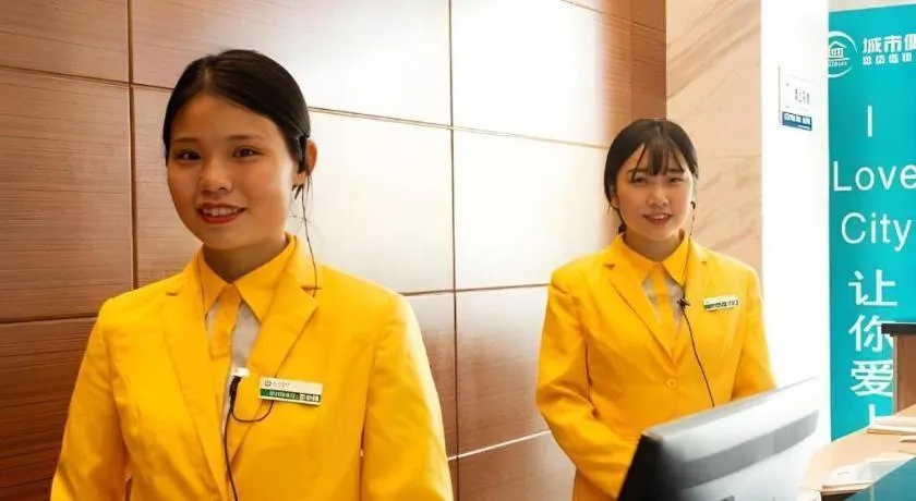 City Comfort Inn Huanggang Macheng City Macheng Square