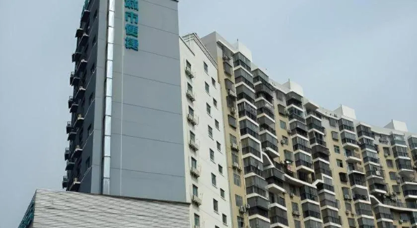 City Comfort Inn Huanggang Macheng City Macheng Square