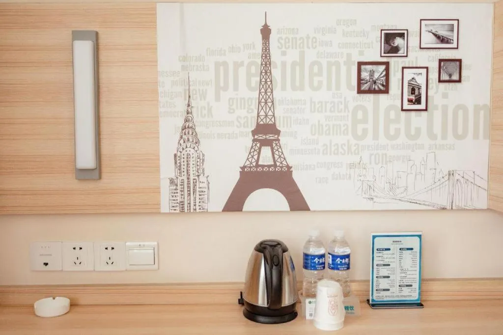 City Comfort Inn Huanggang Macheng City Macheng Square