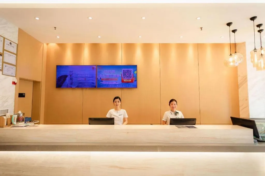 City Comfort Inn Huanggang Macheng City Macheng Square