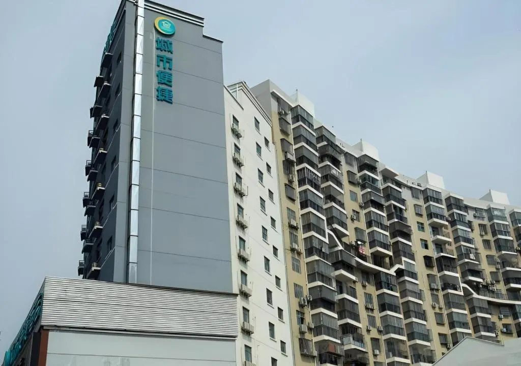 City Comfort Inn Huanggang Macheng City Macheng Square