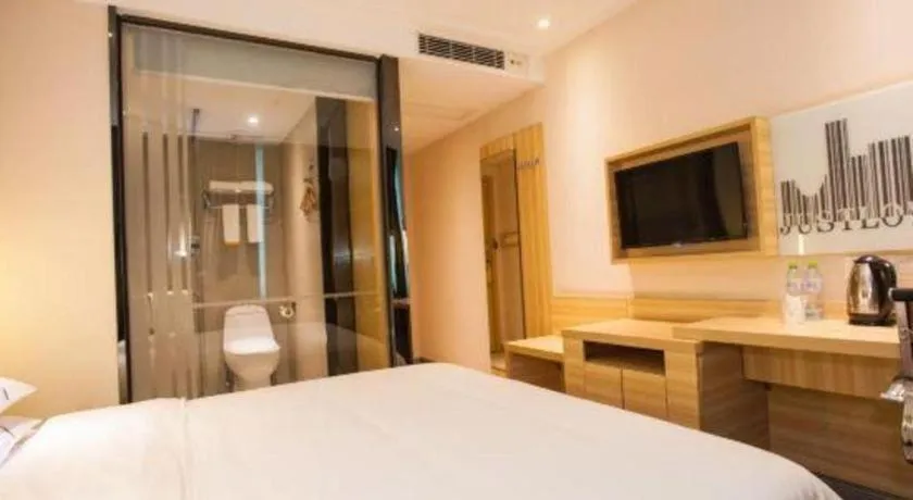 Bed in City Comfort Inn Zhanjiang Seaside Park Guanhai Corridor