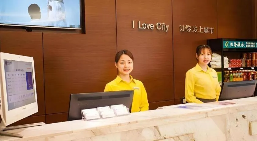 City Comfort Inn Zhanjiang Seaside Park Guanhai Corridor