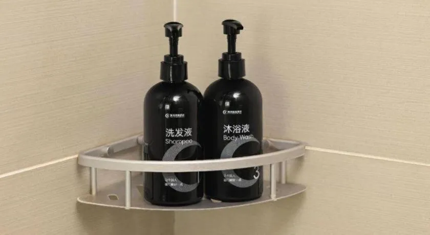 City Comfort Inn Zhanjiang Seaside Park Guanhai Corridor