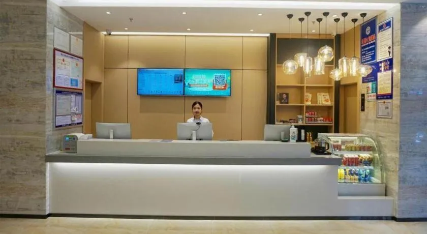 City Comfort Inn Zhanjiang Seaside Park Guanhai Corridor