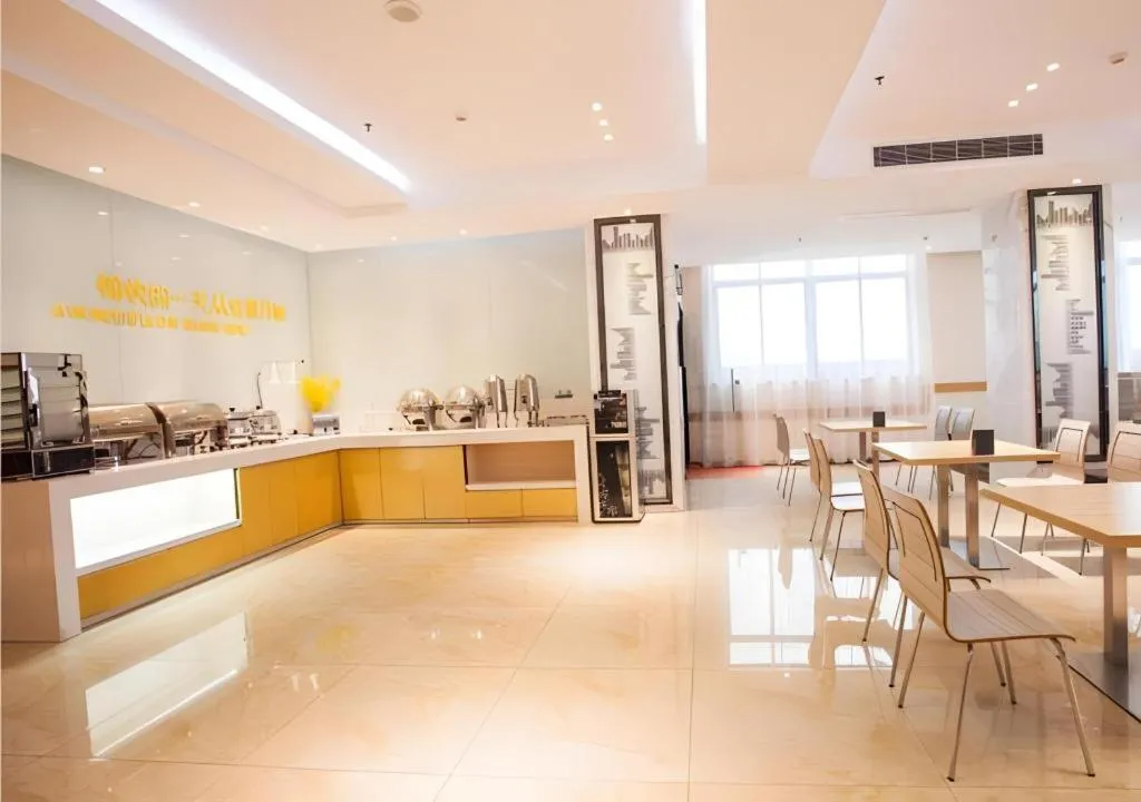 City Comfort Inn Zhanjiang Seaside Park Guanhai Corridor