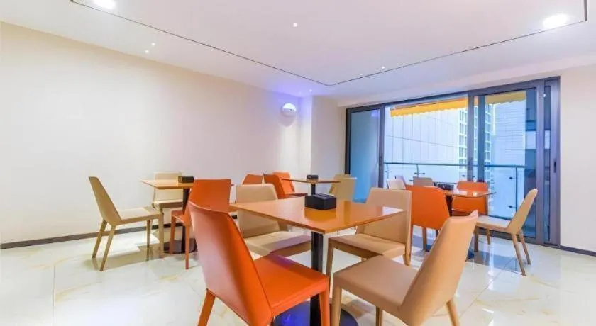 City Comfort Inn Guiyang Financial City