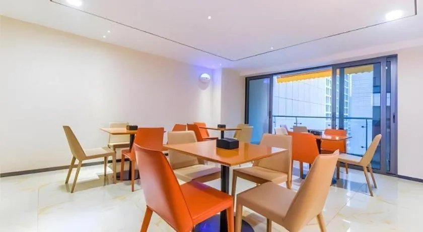 City Comfort Inn Guiyang Financial City