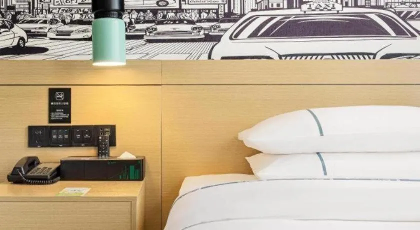 Bed in City Comfort Inn Guiyang Financial City