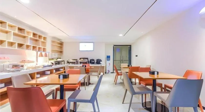 City Comfort Inn Guiyang Financial City