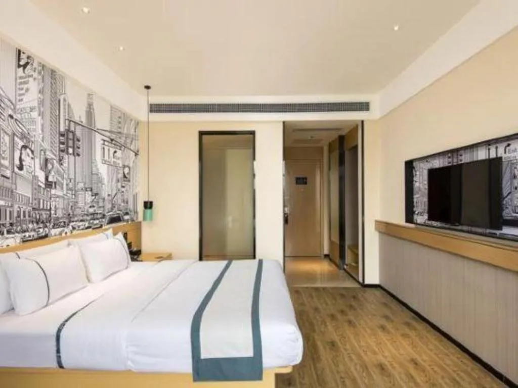 Bed in City Comfort Inn Guiyang Financial City