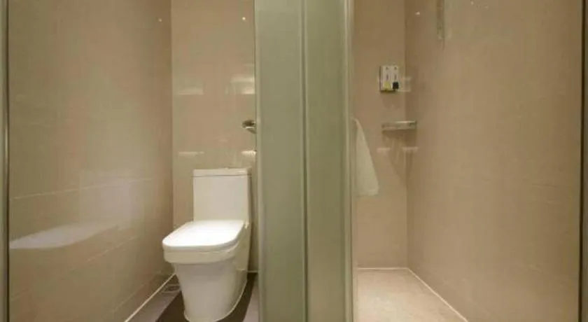 City Comfort Inn Guiyang Financial City