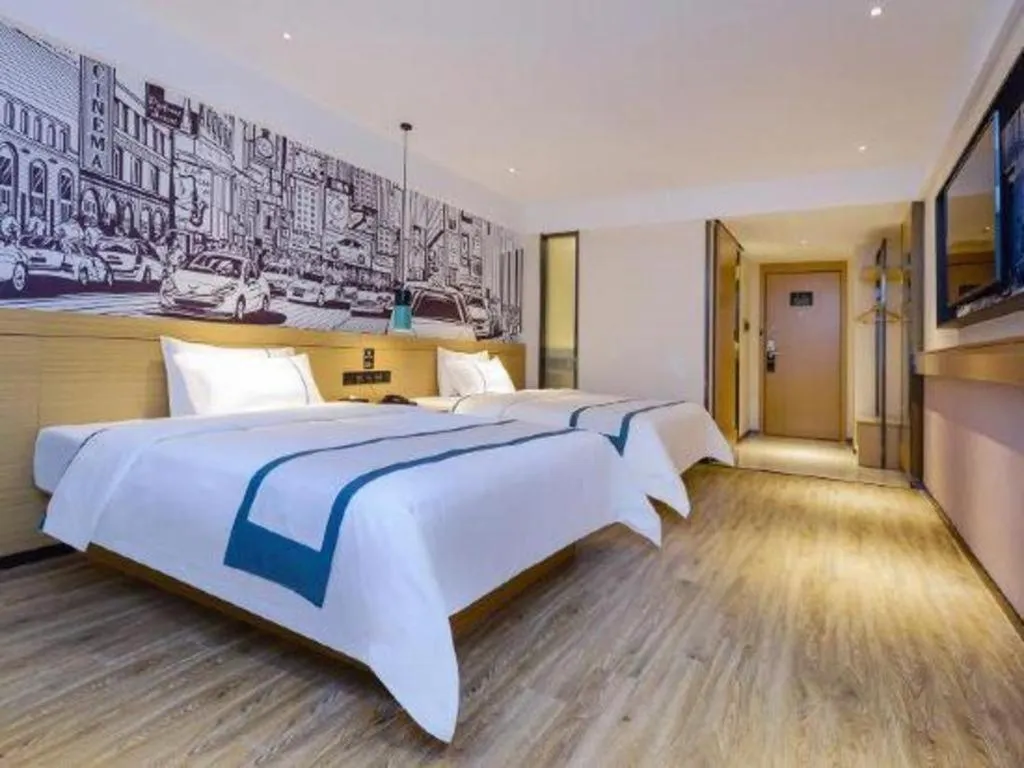 Bed in City Comfort Inn Guiyang Financial City