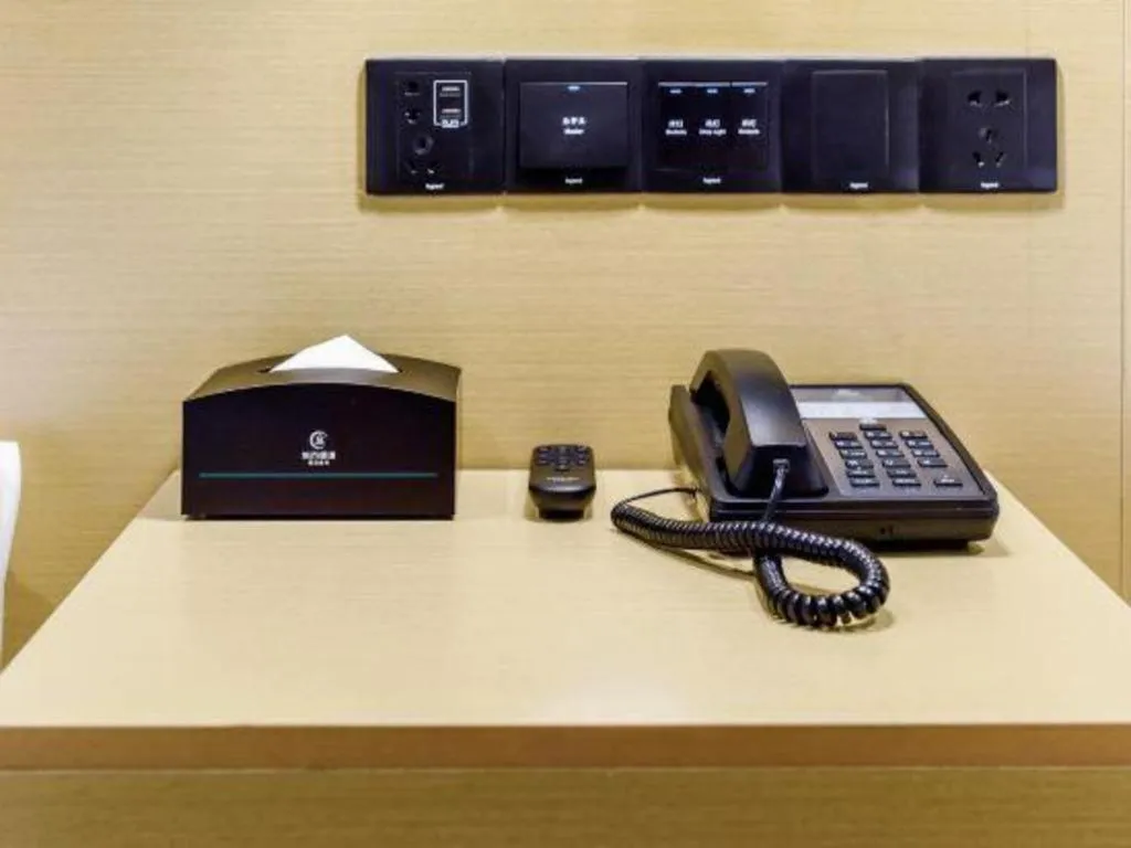 City Comfort Inn Guiyang Financial City