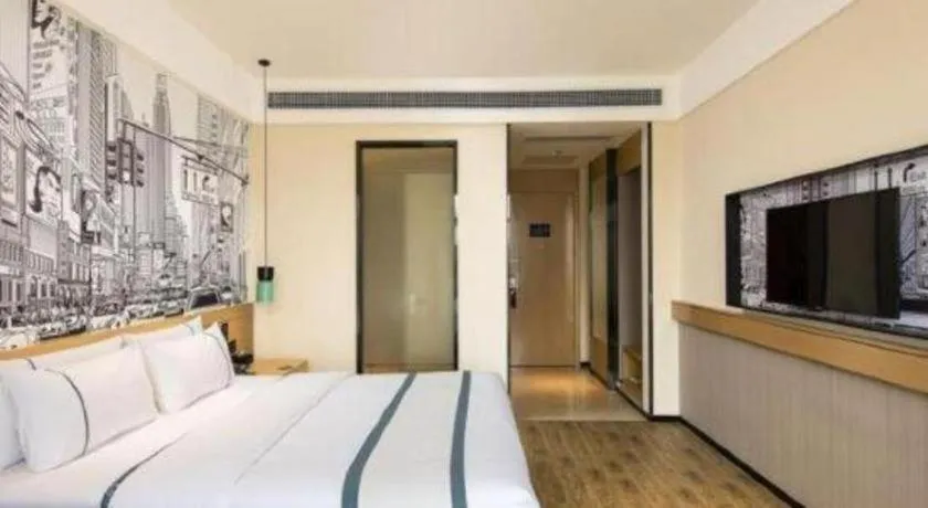 Bed in City Comfort Inn Guiyang Financial City