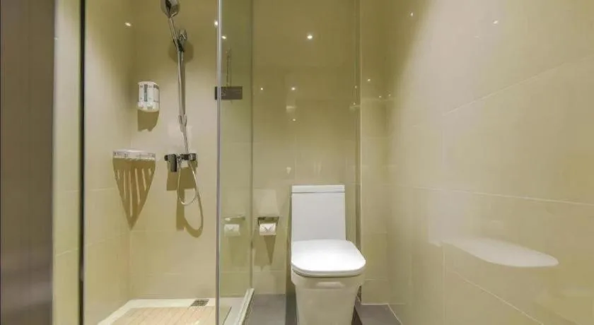 City Comfort Inn Guiyang Financial City