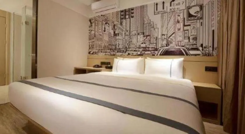 Bed in City Comfort Inn Guiyang Financial City