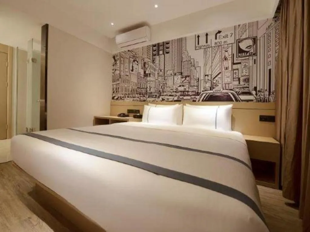 Bed in City Comfort Inn Guiyang Financial City