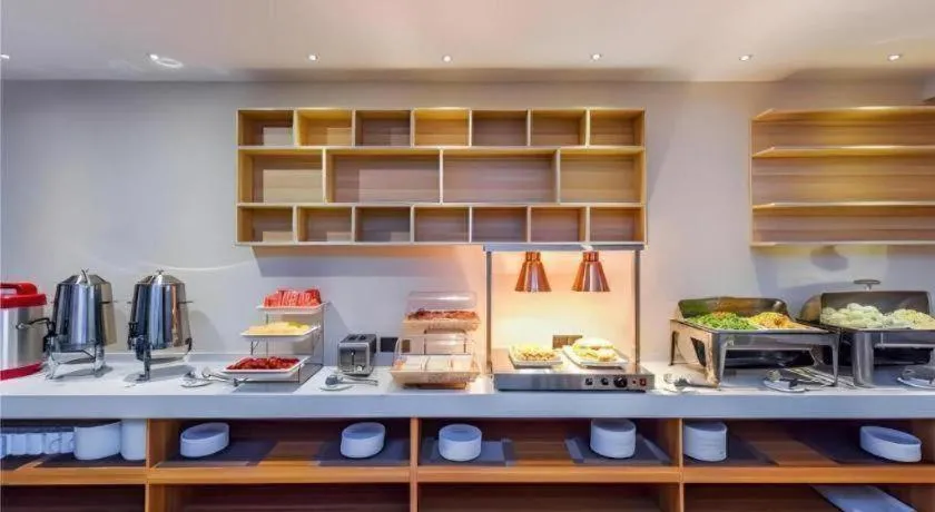 City Comfort Inn Guiyang Financial City