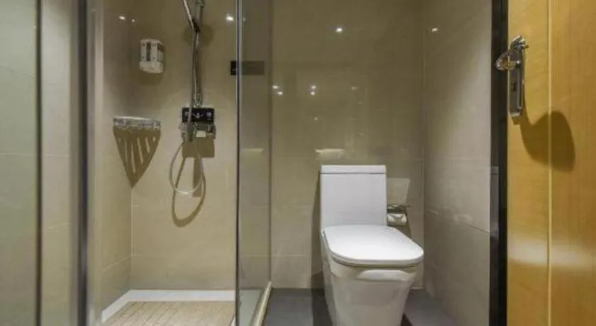 City Comfort Inn Guiyang Financial City